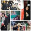 پویش خیابان با ما