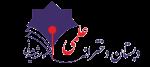 اولین جلسه حضوری انجمن اولیا و مربیان